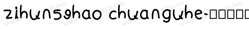 zihun59hao chuanguhe字体转换